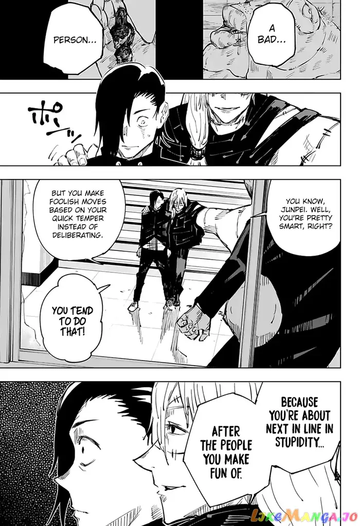 Jujutsu Kaisen Chapter 27 image 06_optimized